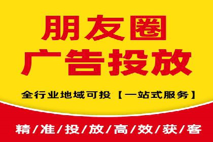 案例剖析：成功降低百度推广成本的方法