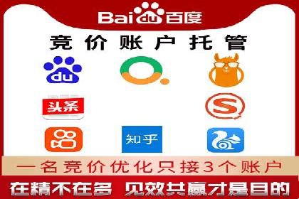 知乎信息流投放：如何提高广告点击率