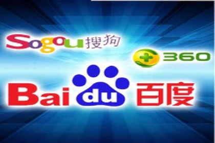 不同时期企业百度推广费用的调整策略——案例分享